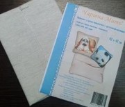 Задняя сторона наволочки с молнией